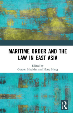 Book by Gordon Houlden and Nong Hong