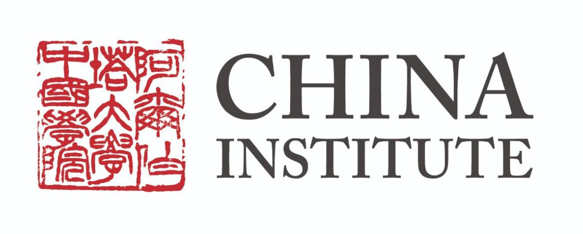 China_Institute_Logo - ICAS