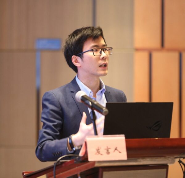 Picture of Yinan Bao