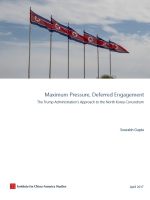 Maximum-Pressure-2017-Report-Cover