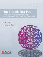 Report: Not Friend, Not Foe